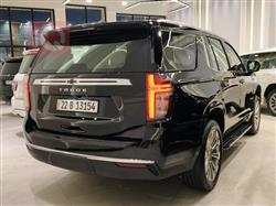 شێڤرۆلێت تاهۆ